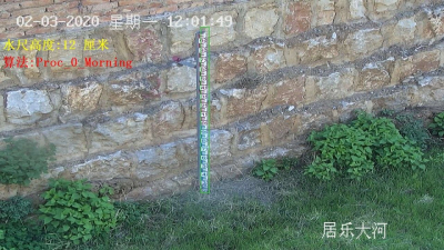 云南省澄江县图像智能识别水位站建设项目