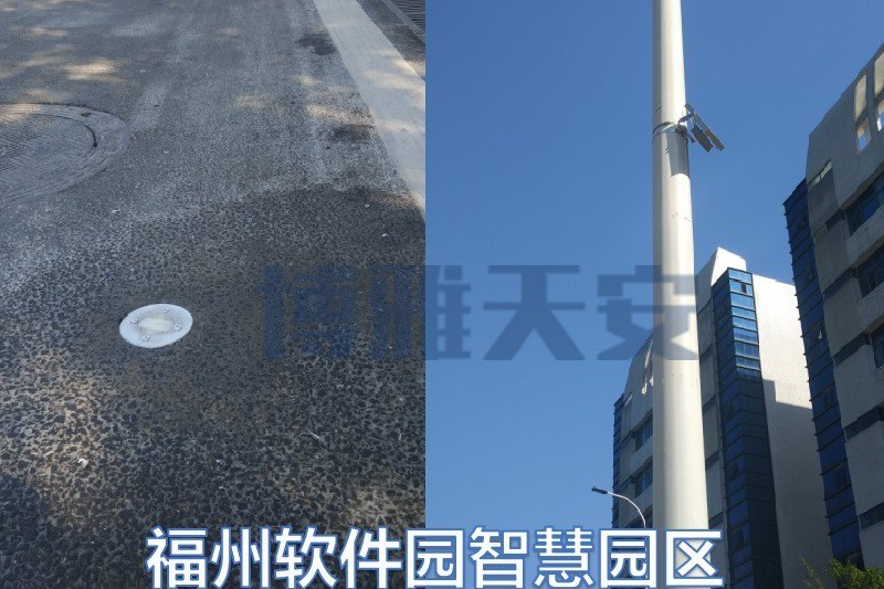 LoRa遥测终端机2.jfif
