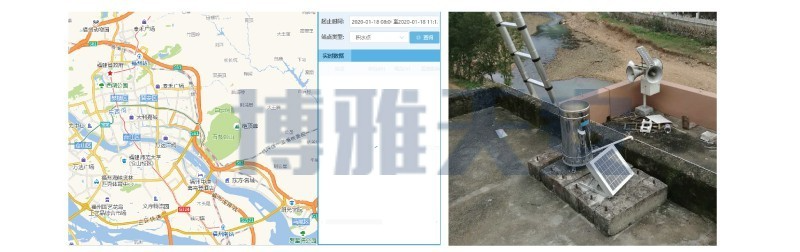 微型遥测终端机3.jfif