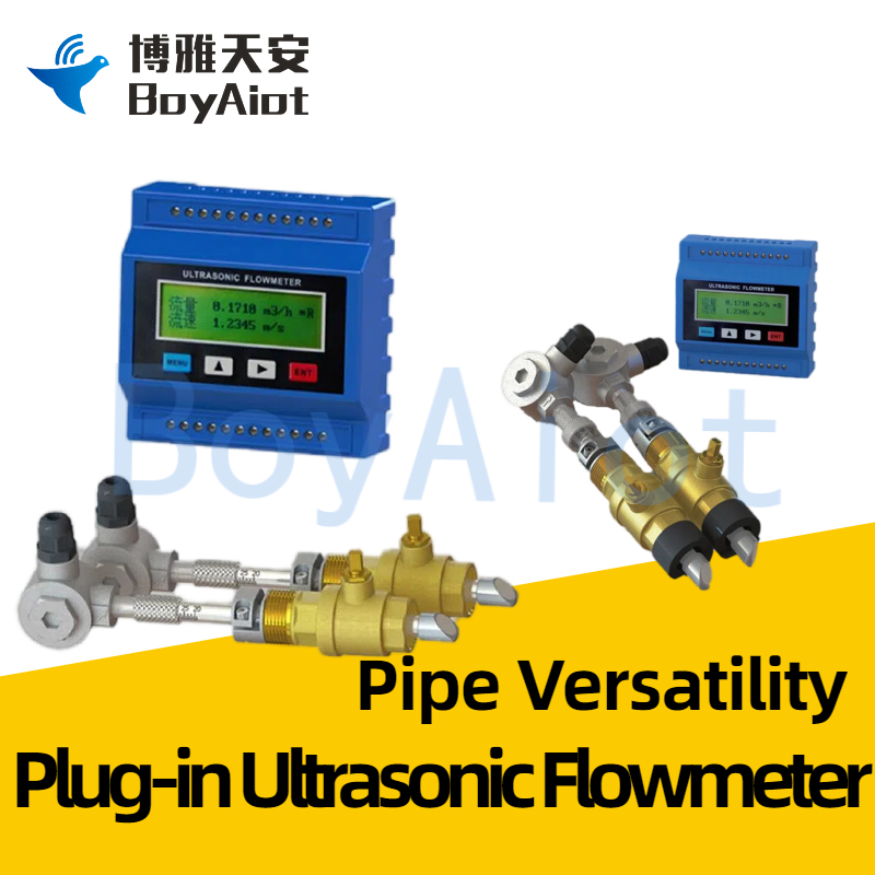  BOY-WF12 plug-in ultrasonic flowmeter 