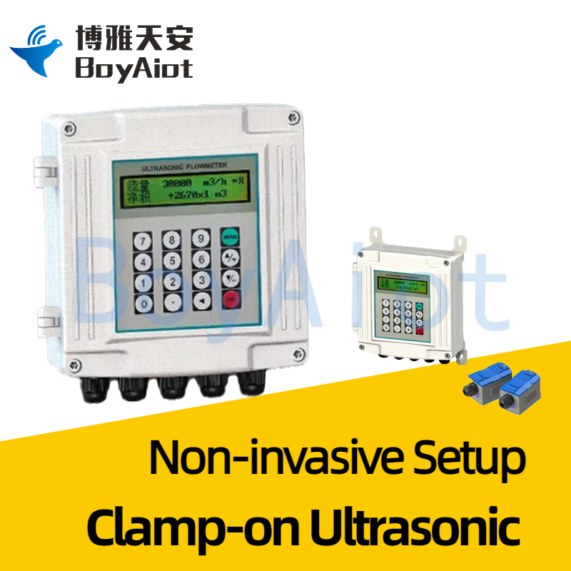 BOY-WF11 external clamp-type ultrasonic flowmeter 