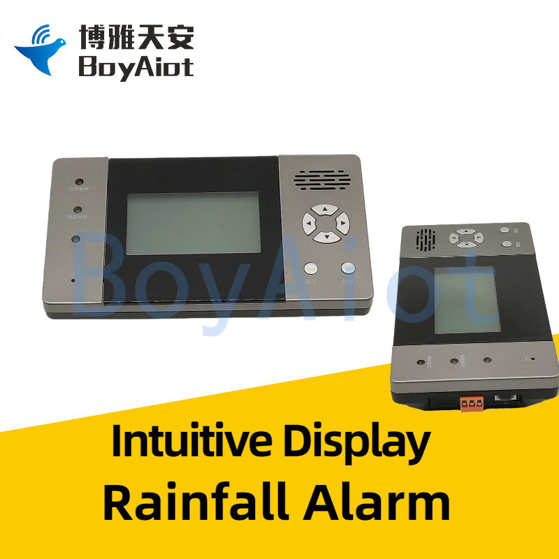  BOY-YB01 Rainfall alarm 