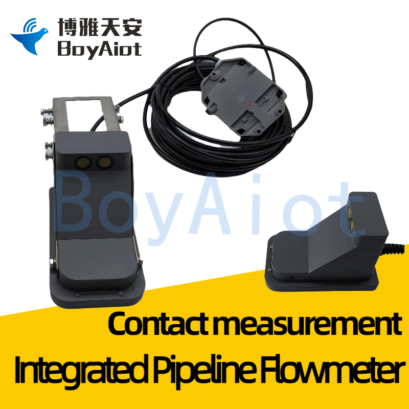 BOY-WF08-P Integrated Pipeline  Flowmeter