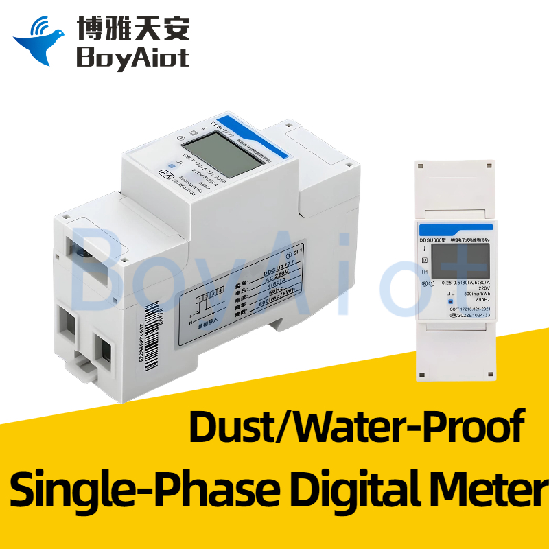BOY-EM01 Single-Phase Electronic Energy Meter  