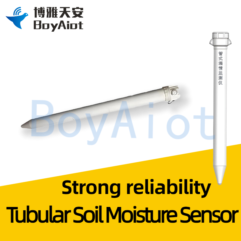 BOY-SO05 Tubular multi-layer soil moisture sensor