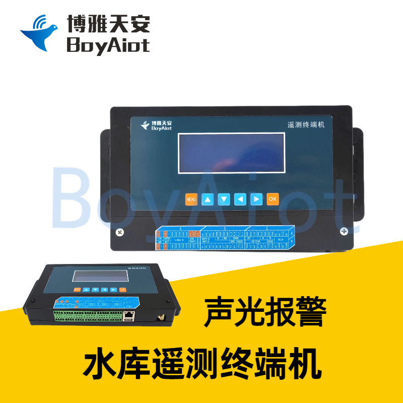 BOY-S502-RE 水库遥测终端机