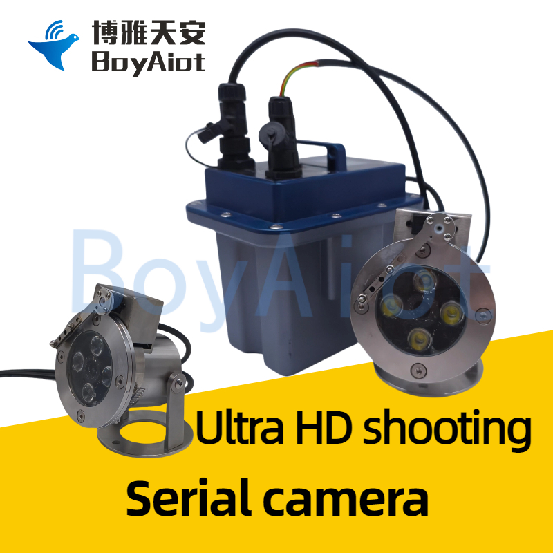 BOY-VC68 Serial camera