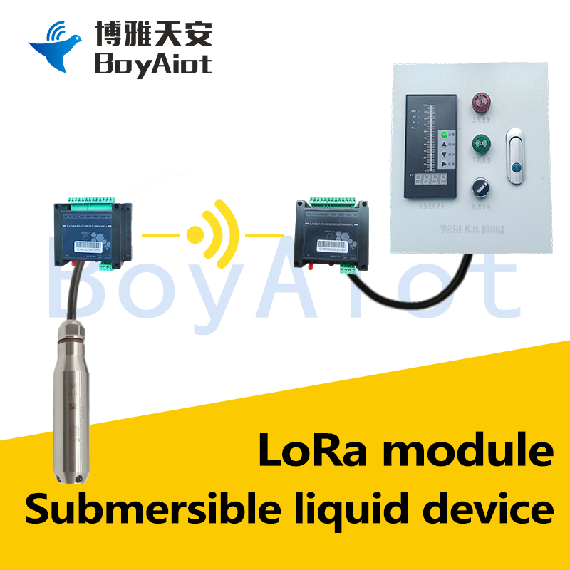BOY-WR04-C9 Submersible liquid  level monitoring 